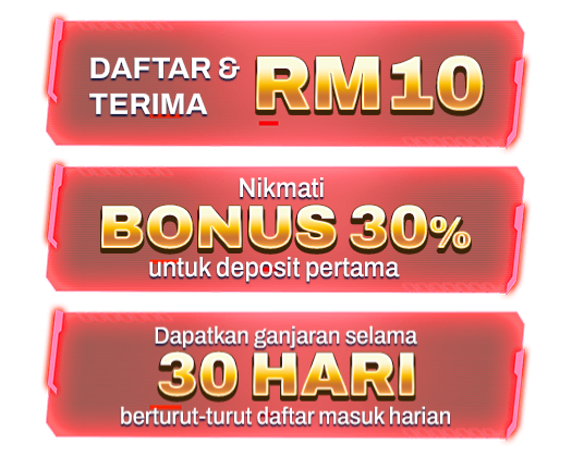 Download promotions